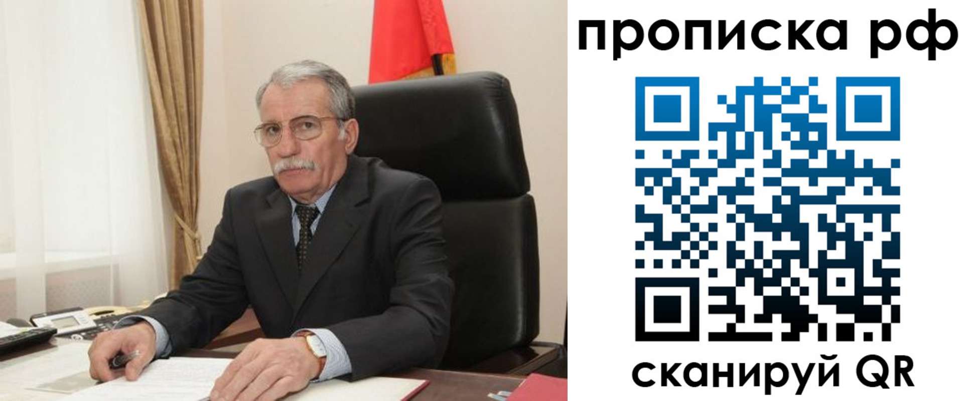 где прописаться в Вятских Полянах